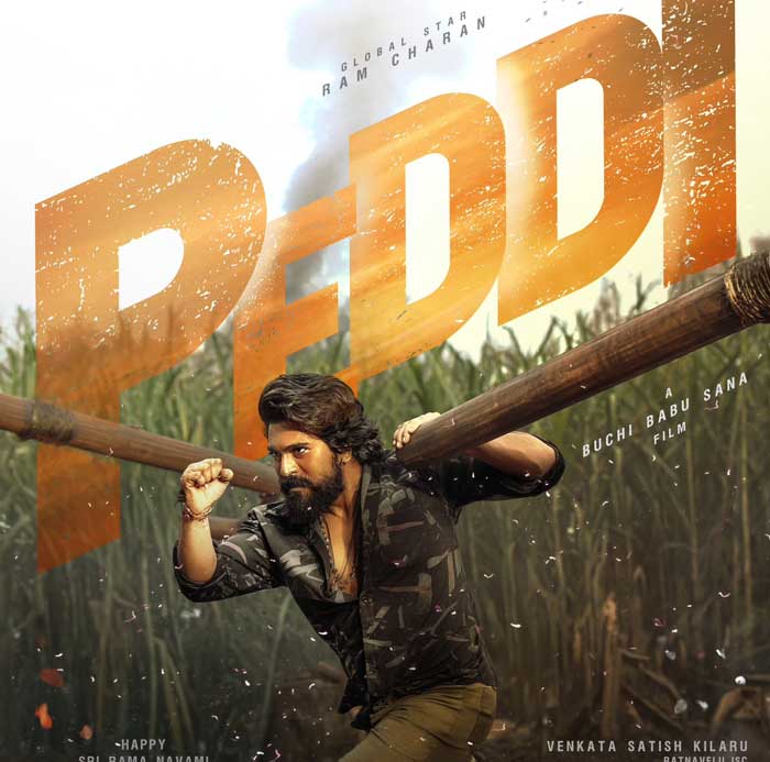 Peddi first shot runtime out