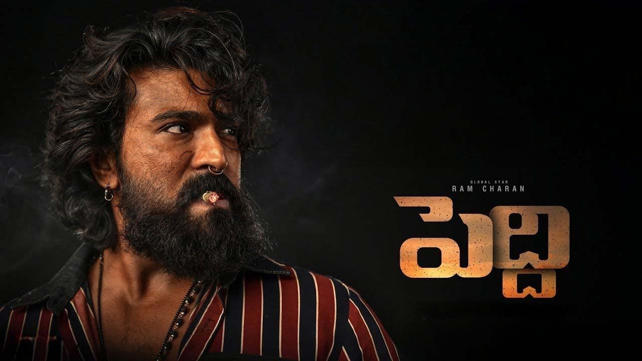Peddi Glimpse-Global Star gives shout out