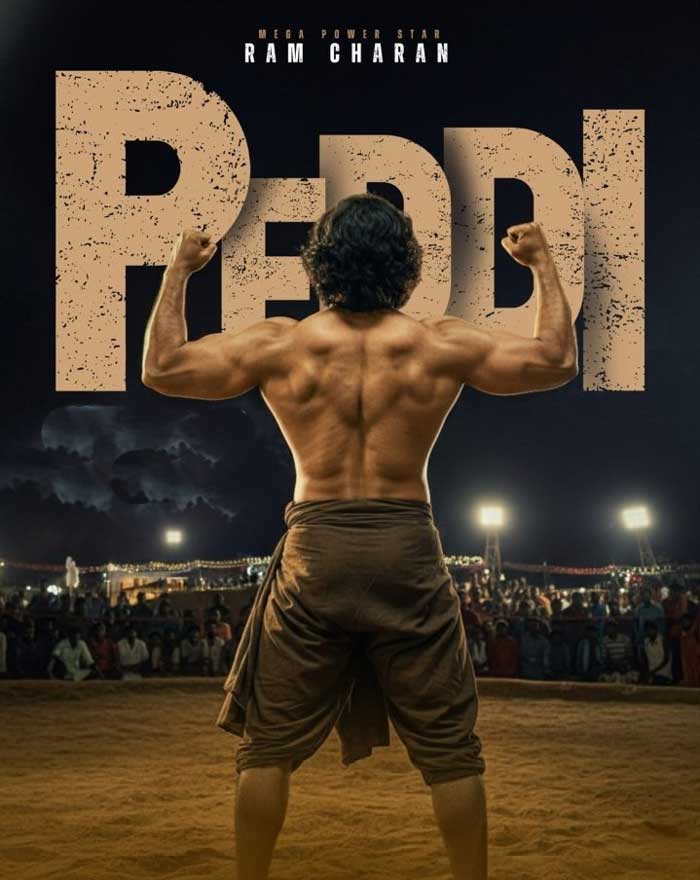 Peddi Kusthi Teaser Release Date 