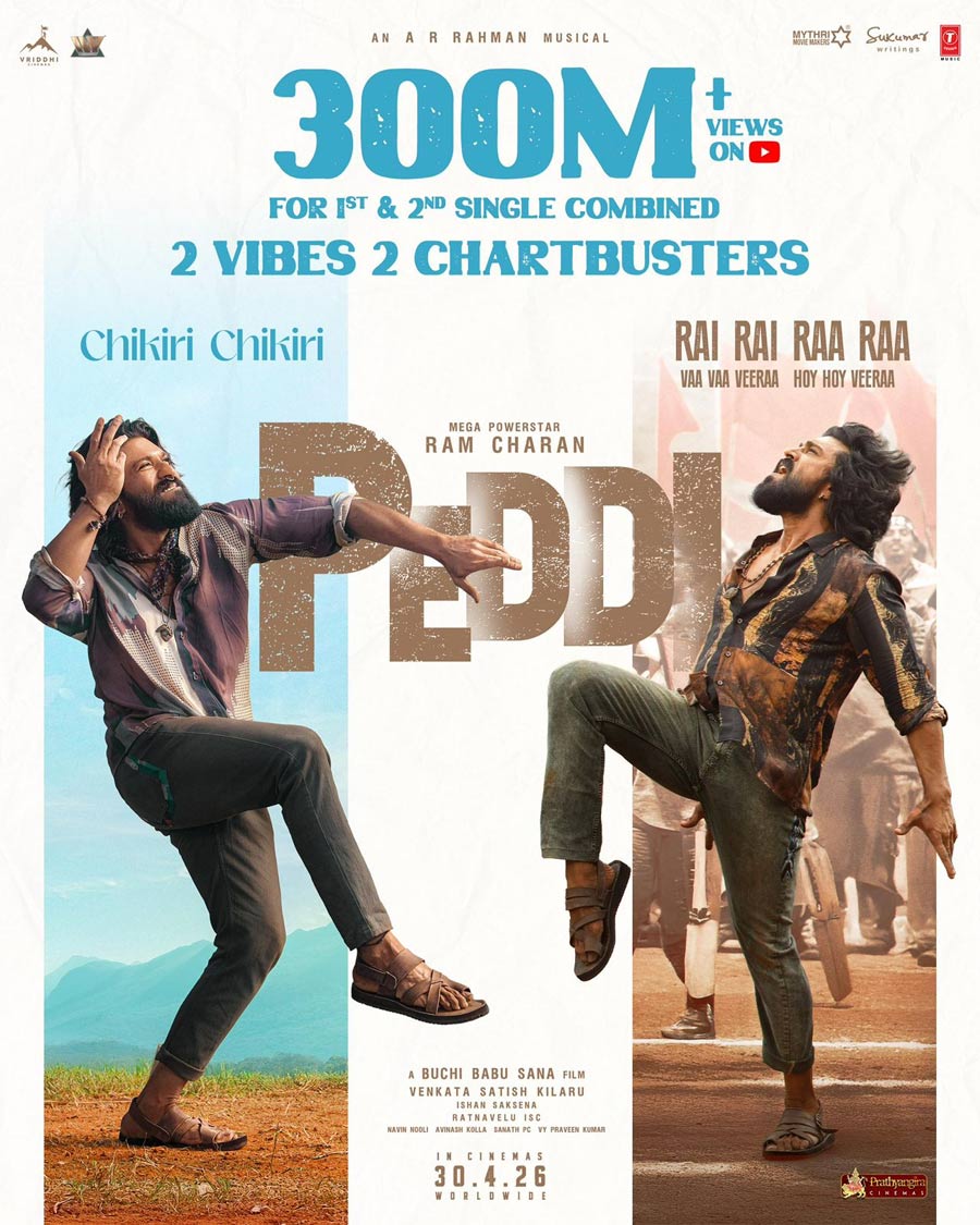 Peddi songs