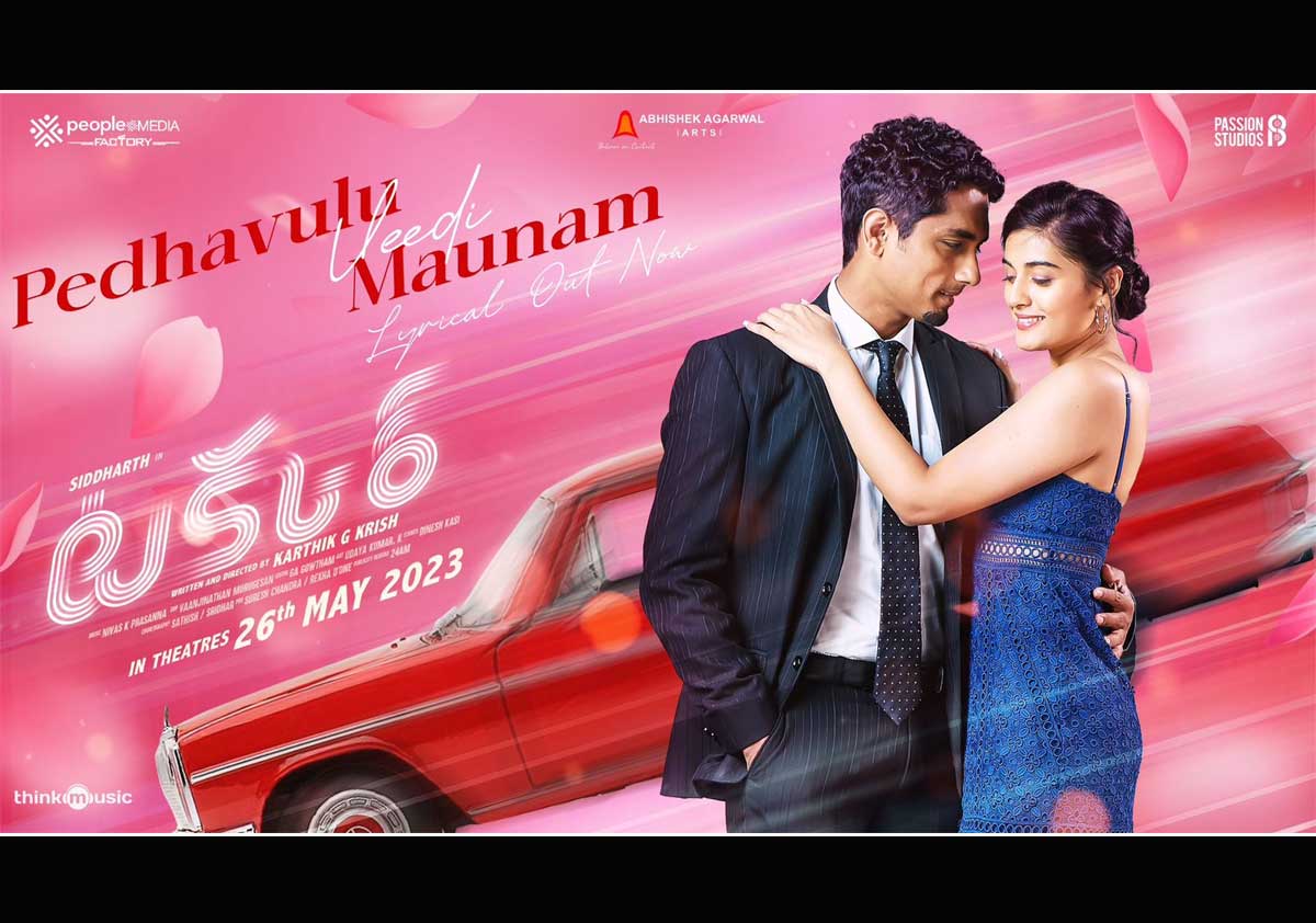 Pedhavulu Veedi Maunam from Takkar released