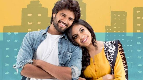 Pelli Choopulu Kannada Remake