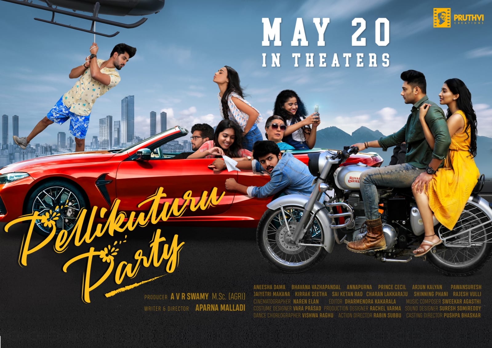 Pellikuturu party trailer out, releasing on