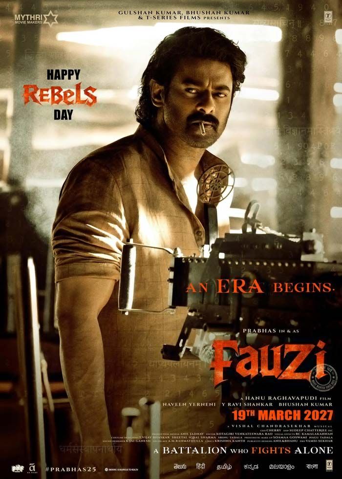 People blast Fauzi makers for this aspect in the glimpse