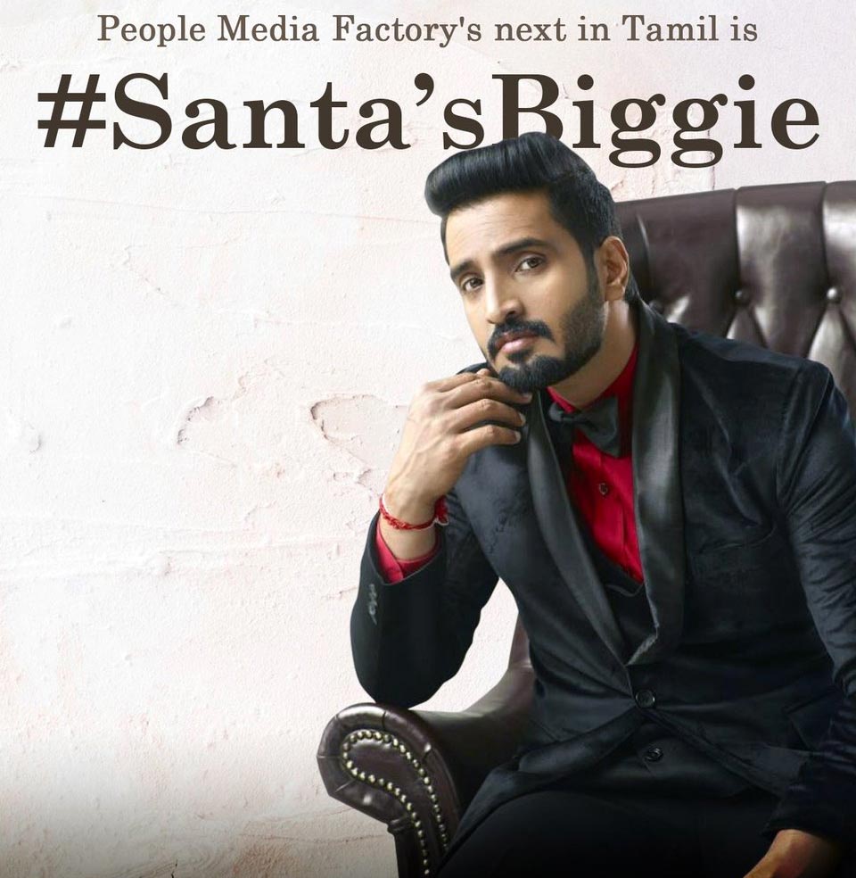 People Media Factory teams with Santhanam