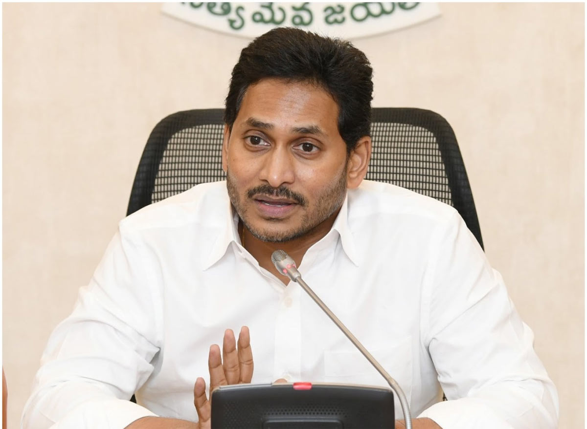 People set to trend Corruption King Jagan