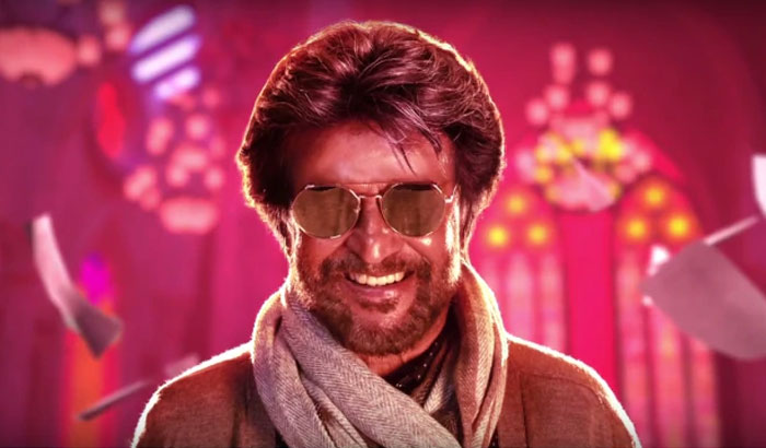 Petta Good Hype, Peta Poor Hype