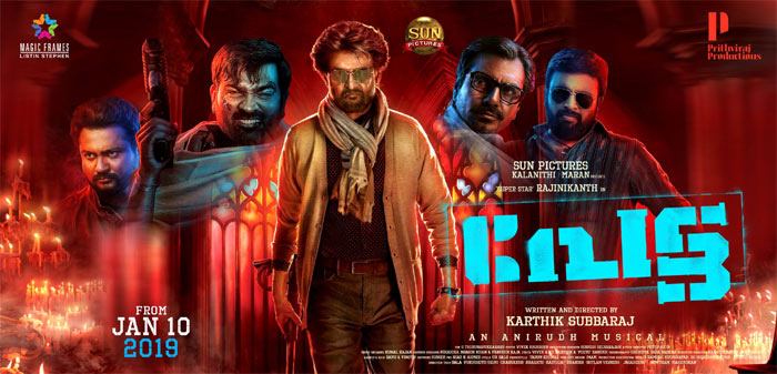 Petta