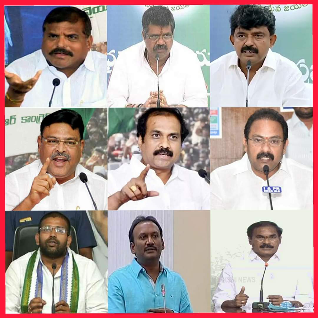 Please! Don't Troll YSRCP Kapu Leaders