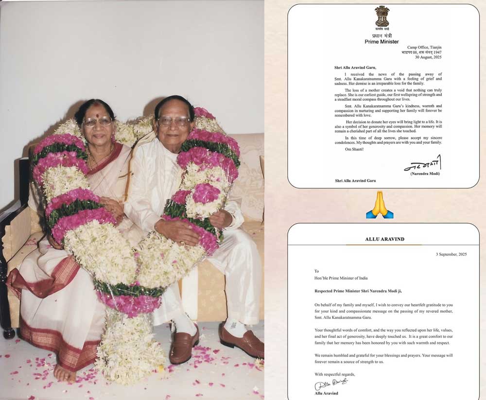 PM Modi condolence note