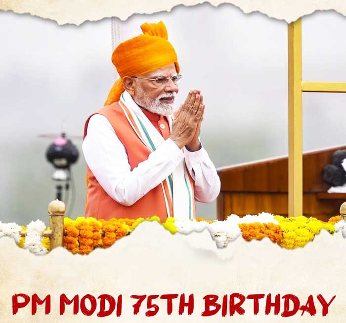 PM Modi Platinum Jubilee - Celebrities Congratulate