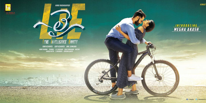 Police Troubled Nithiin's LIE Team!