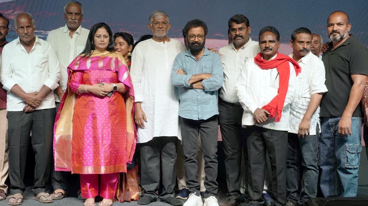Police Vari Hechcharika Audio Launch