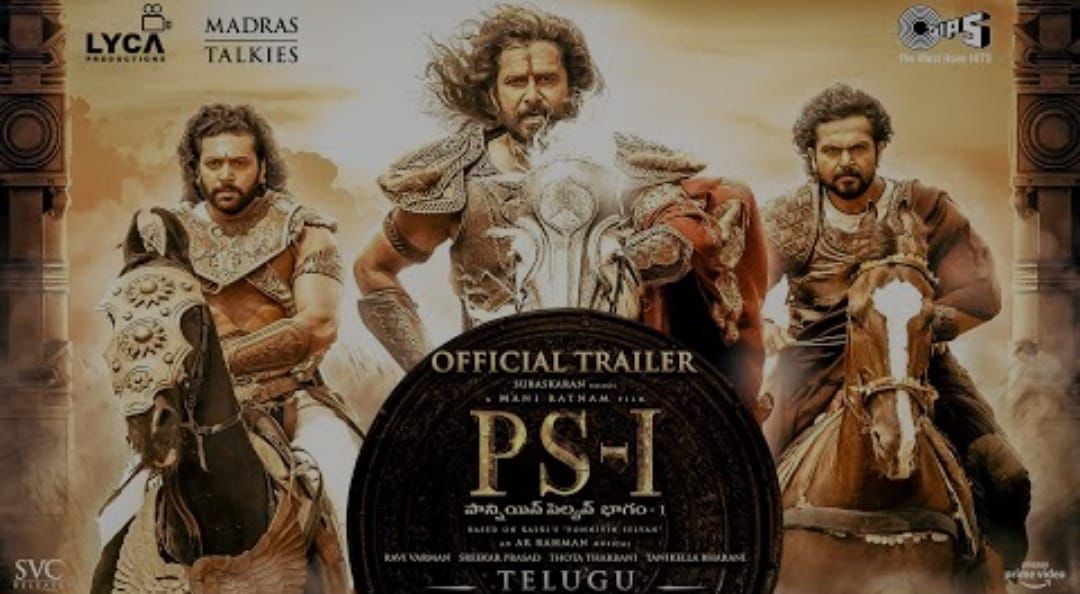 Ponniyin Selvan trailer review