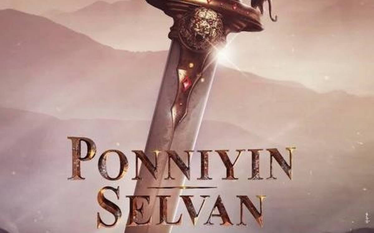 Ponniyin Selvan