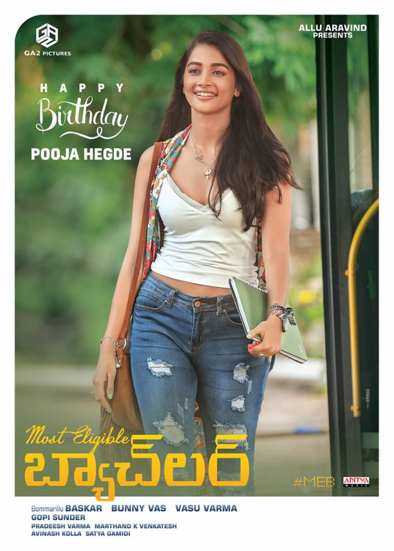 Pooja Hegde First Look In Most Eligible Bachelor
