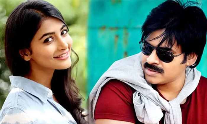 Pooja Hegde Opposite Pawan Kalyan!