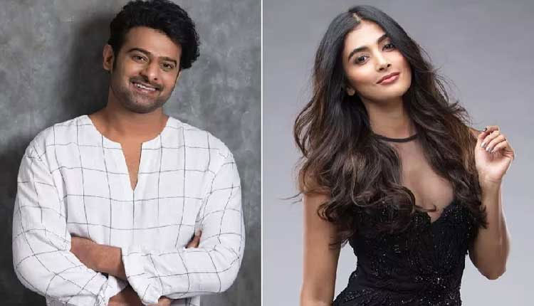 Pooja Hegde's Role in Prabhas Film Revealed