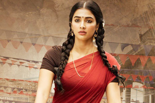 Only Money Matters For Pooja Hegde? | cinejosh.com