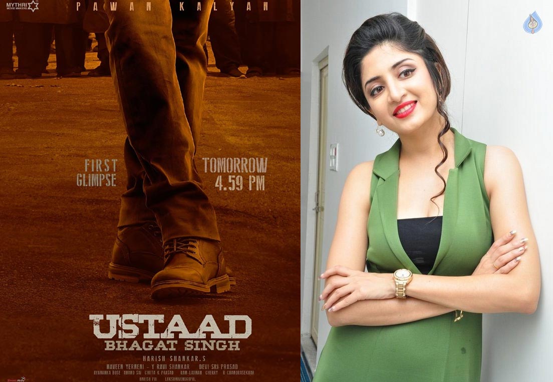  Poonam Kaur shocking take on Ustaad Bhagat Singh