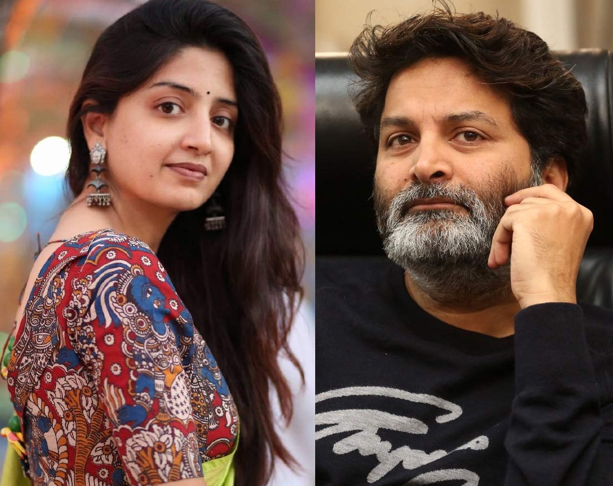 Poonam Kaur-Trivikram