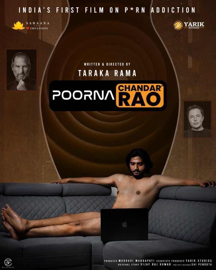 Poorna Chandra Rao