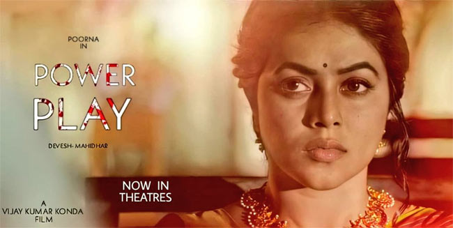 Poorna In Power Play