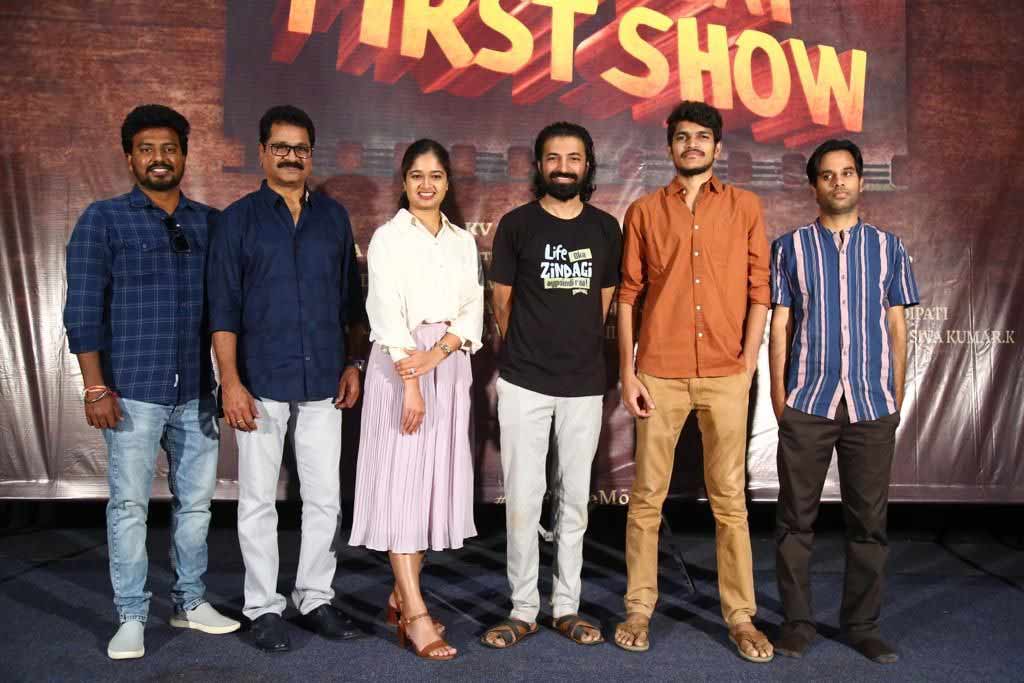  Poornodaya- Srija Entertainments, Mitra Vinda Movies Film Titled First Day First Show