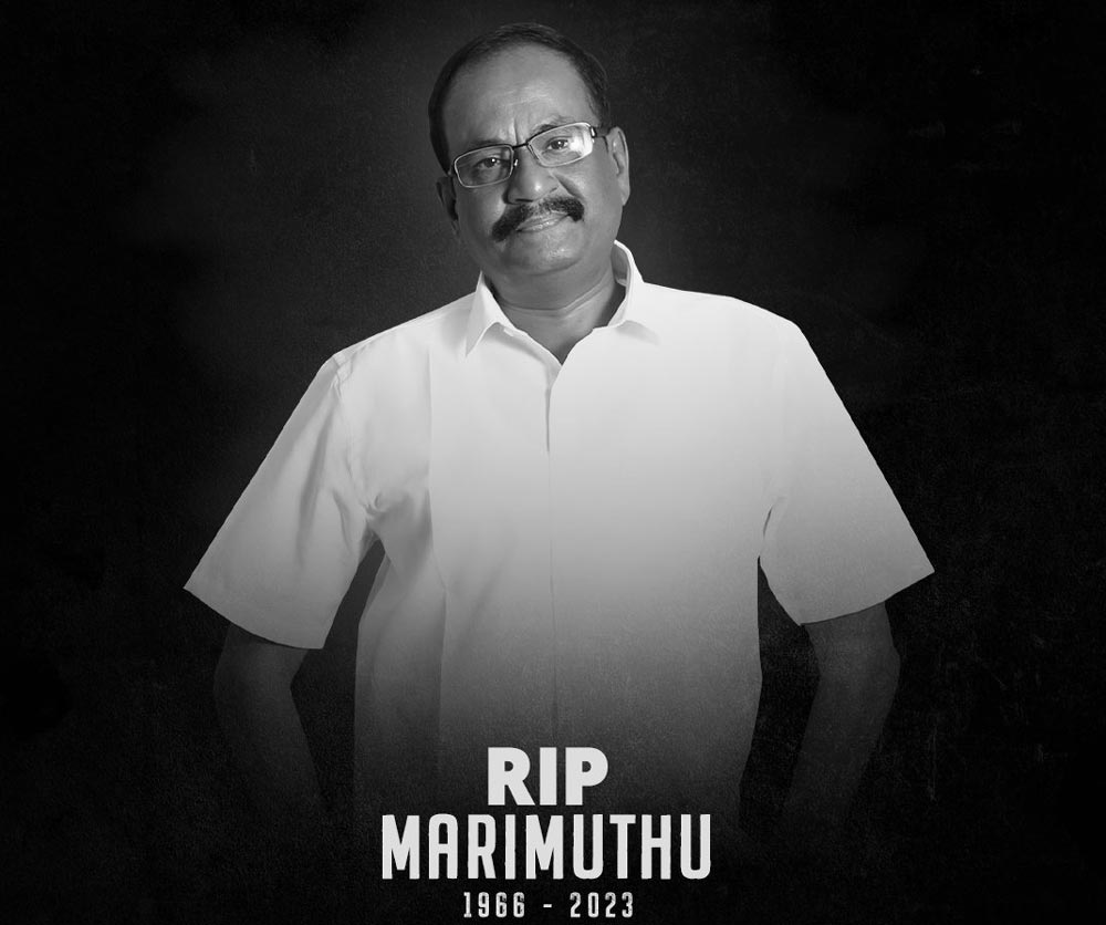 Popular Tamil actor and director G Marimuthu passed away 