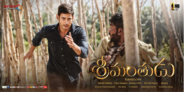 Powerful Sentiment for Srimanthudu's Hit