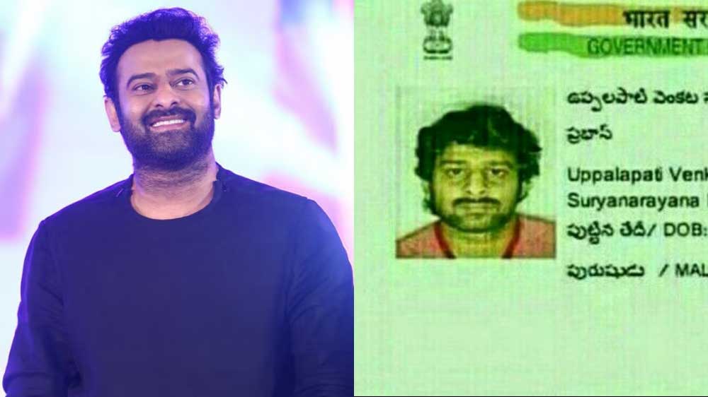 Prabhas Aadhar card 