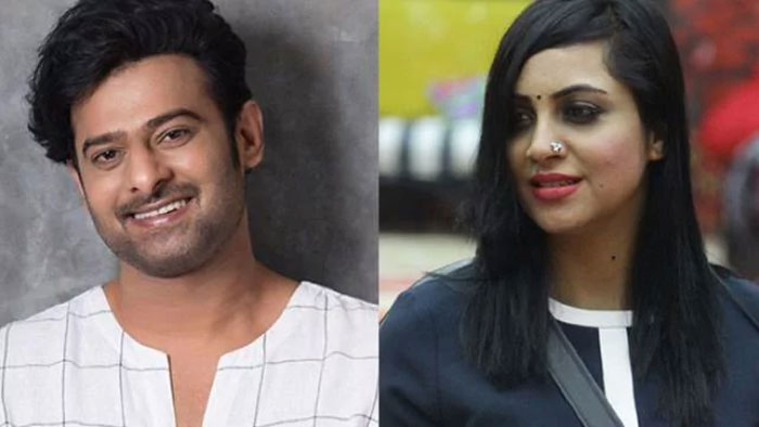 Prabhas and Arshi Khan