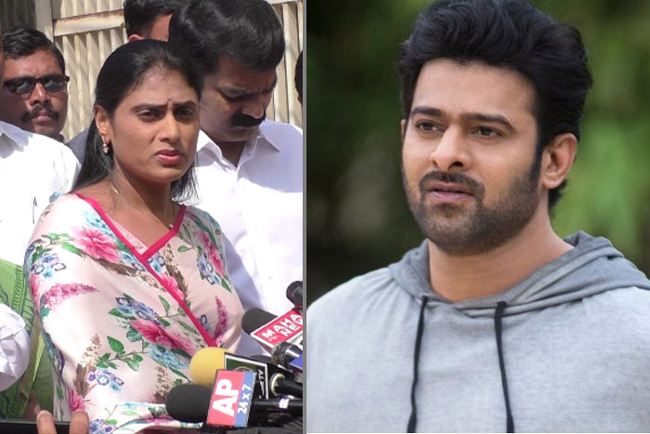 Prabhas And Sharmila
