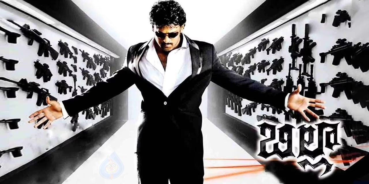 Prabhas' Billa to release in 4K