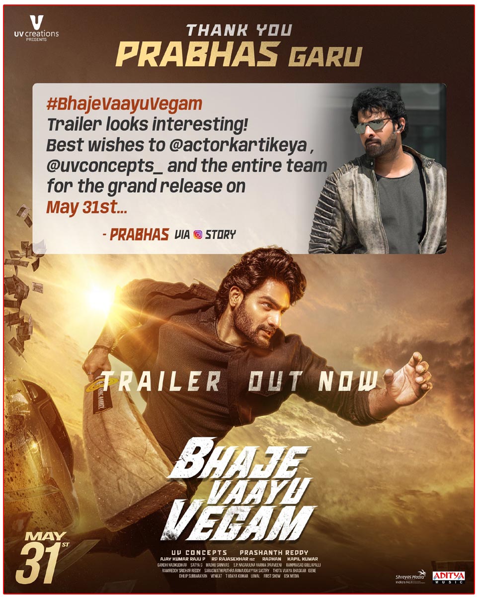 Prabhas Delights Bhaje Vaayu Vegam Makers