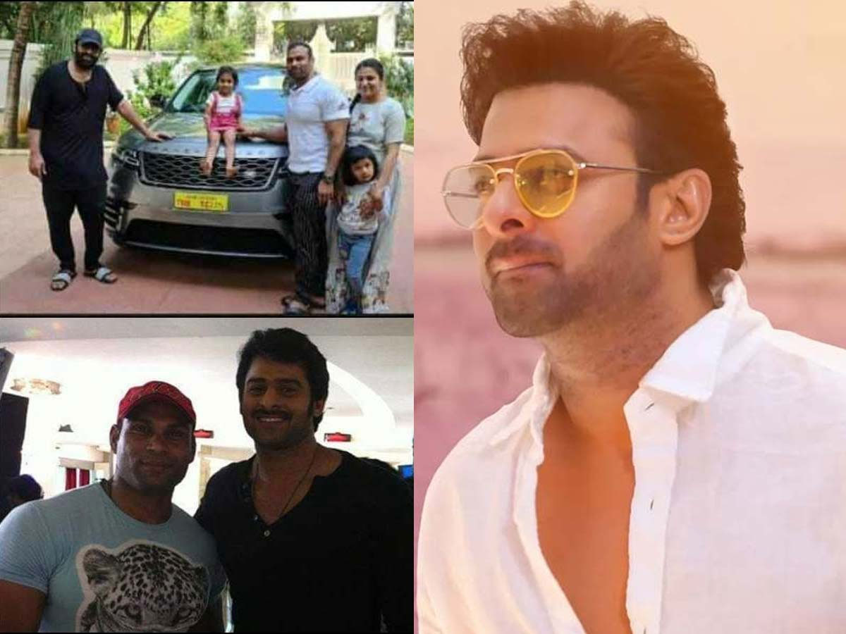 Prabhas's Expensive Gift to His Trainer