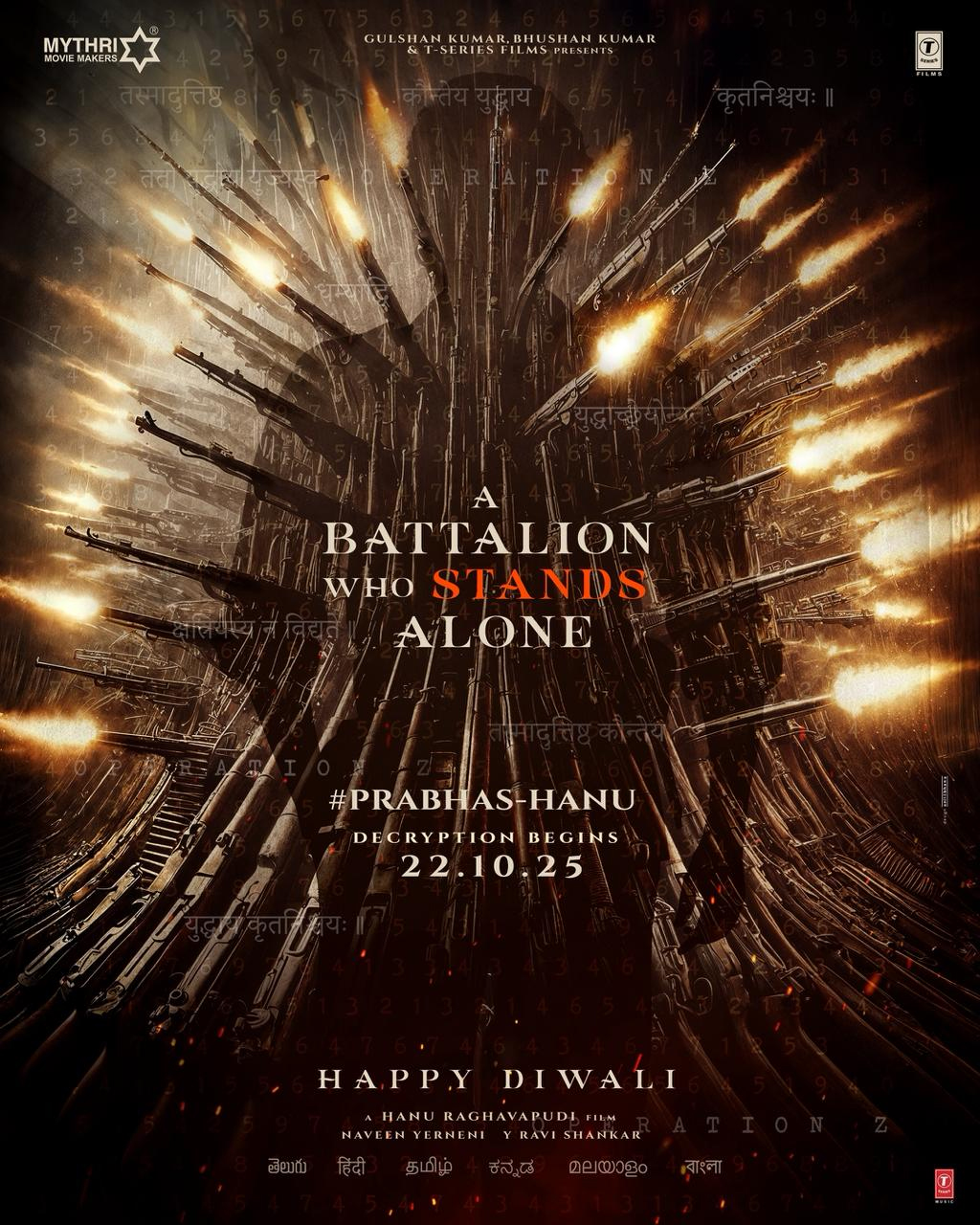 Prabhas Hanu Pre look Poster