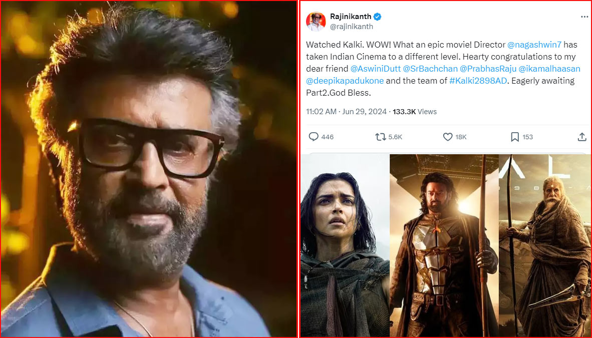 Prabhas Kalki 2898 AD wows Super Star