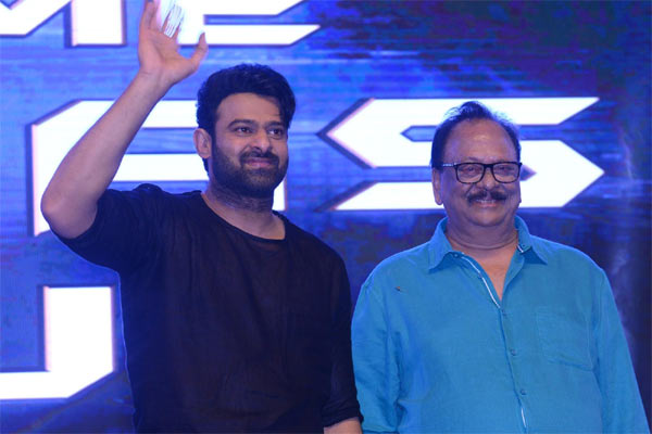 Prabhas Krishnam Raju