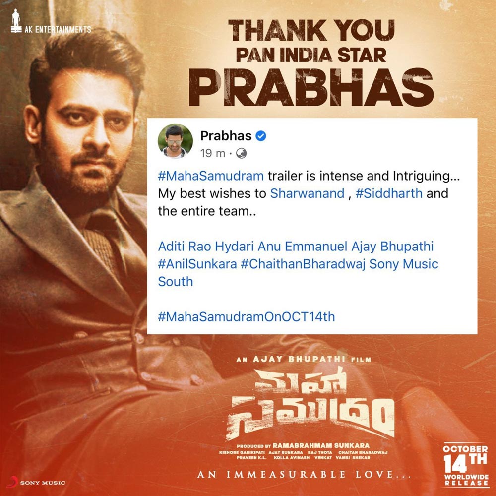 Prabhas praises Maha Samudram trailer