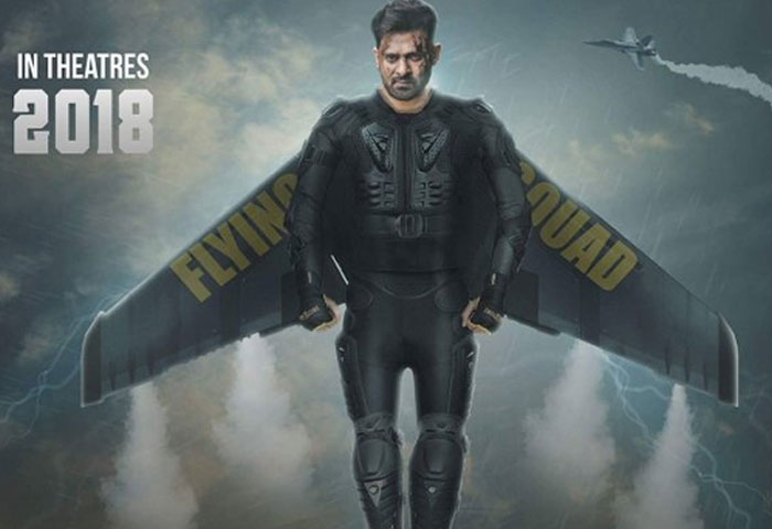 Prabhas Saaho Flying  Squad Look