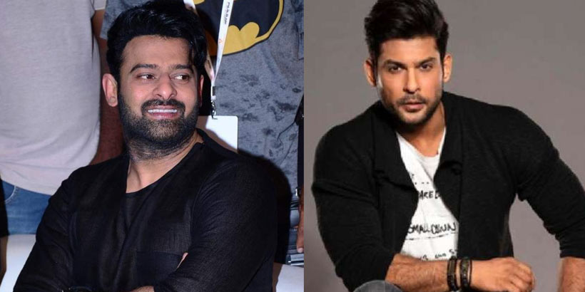 Prabhas - Siddharth Shukla