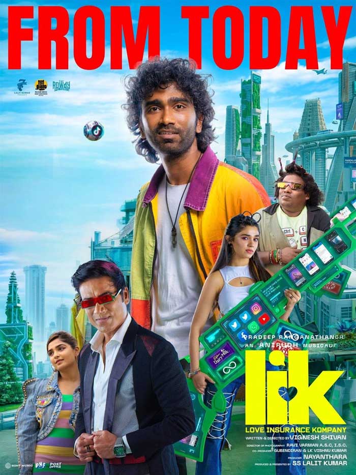 Pradeep Ranganathan  LIK