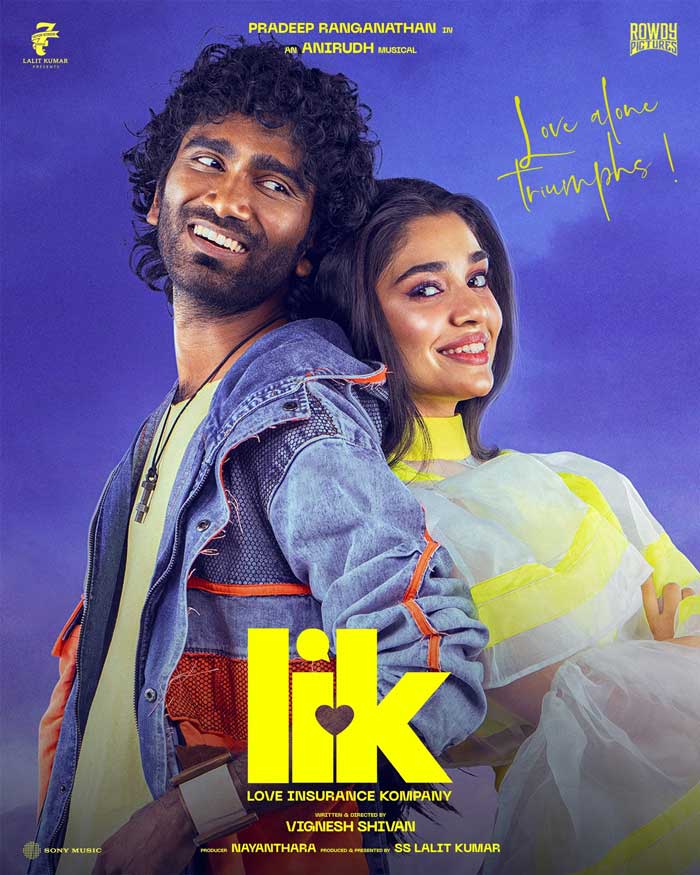 Pradeep ranganathan lik