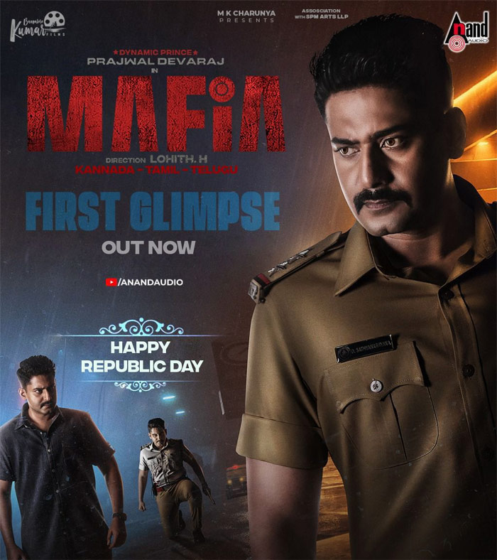 Prajwal Devaraj's Mafia first glimpse loaded with intense power