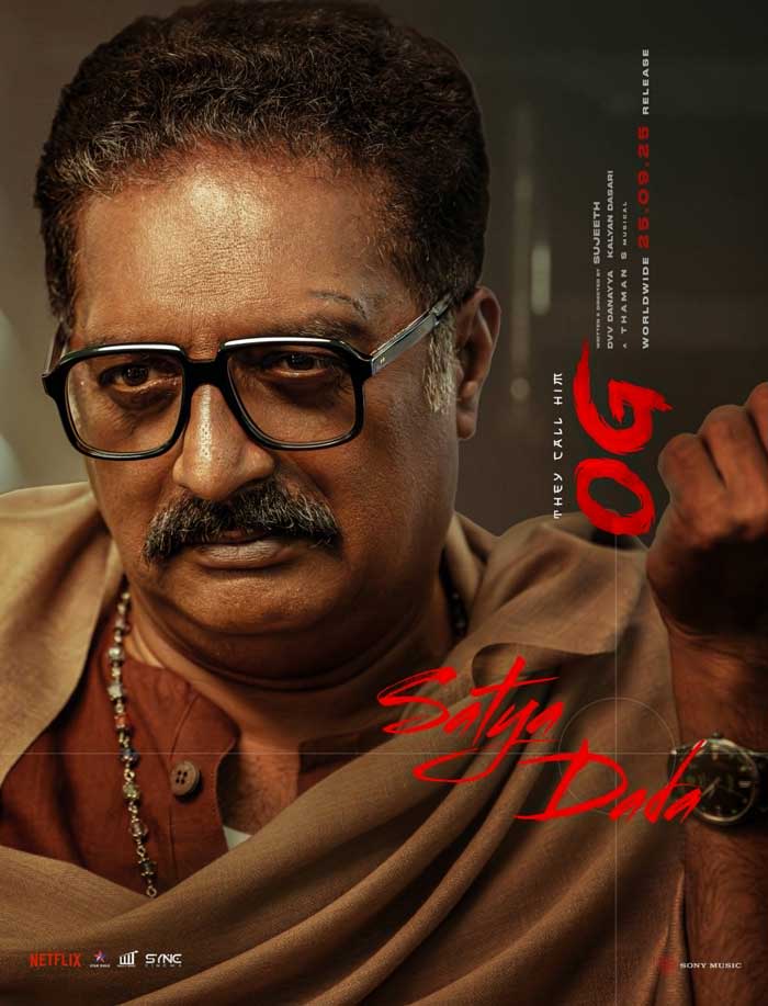 Prakash Raj look from OG