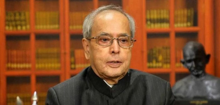 Pranab Mukherjee No More