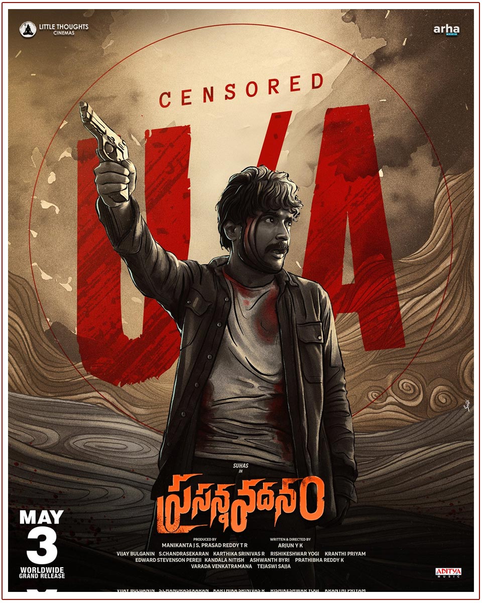 Prasanna Vadanam completes censor and got U/A certificate