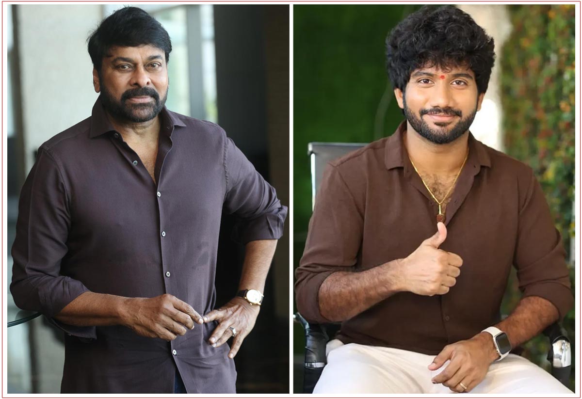 Prasanth Varma Inspired By Chiranjeevi For Hanuman