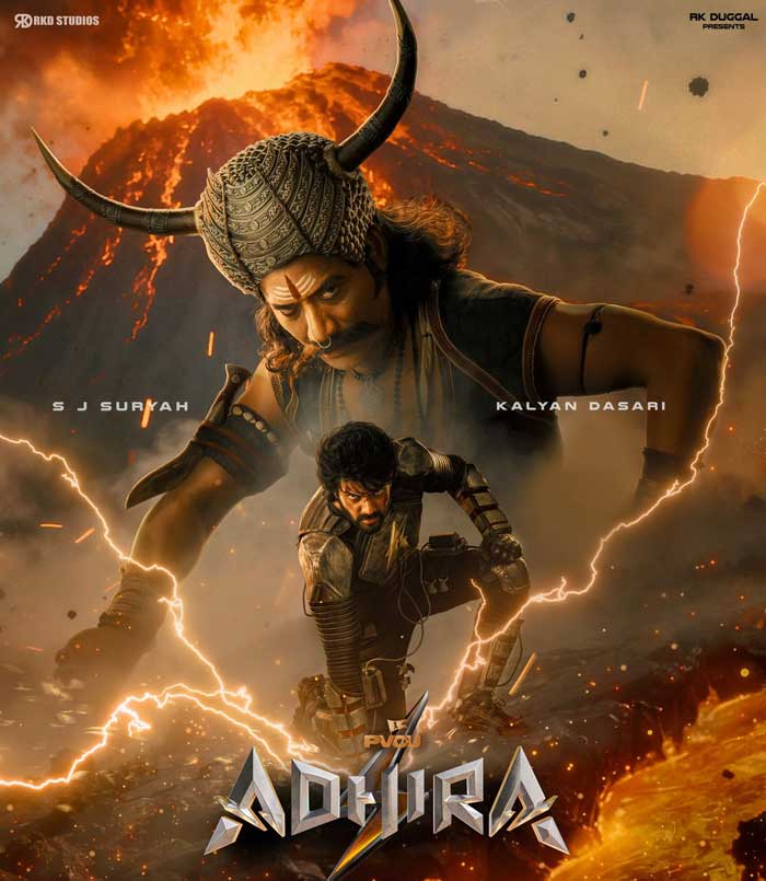 Prashanth Varma Adhira 